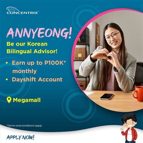 workforcecx.concentrix.com|concentrix korea.